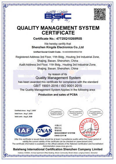 ISO9001:2015 Certificate
